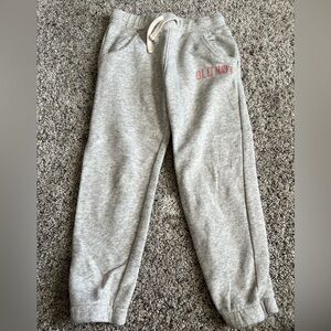 Old Navy sweatpants